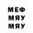 МДМА VHQ Siely Swartim