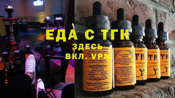 меф Аркадак