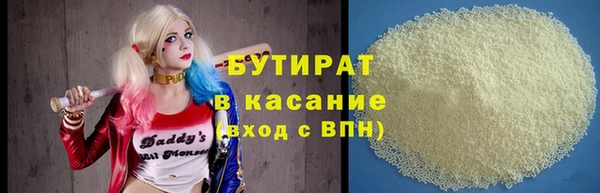 PSILOCYBIN Арсеньев