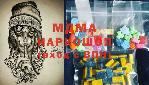 меф Аркадак