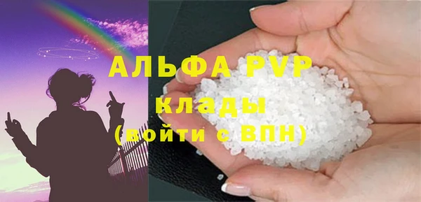 меф Аркадак
