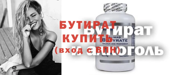 меф Аркадак