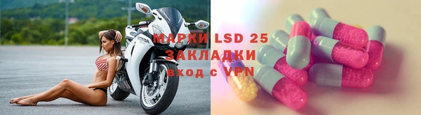 меф Аркадак