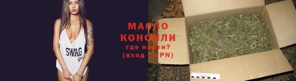 PSILOCYBIN Арсеньев