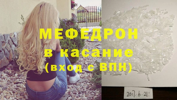 PSILOCYBIN Арсеньев