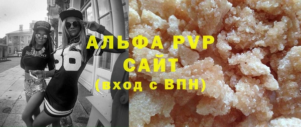 меф Аркадак