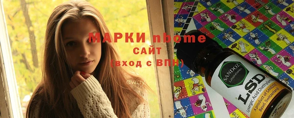 меф Аркадак