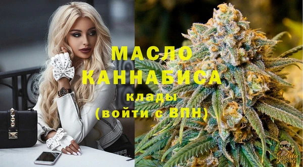PSILOCYBIN Арсеньев