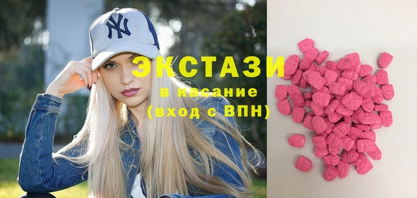 PSILOCYBIN Арсеньев