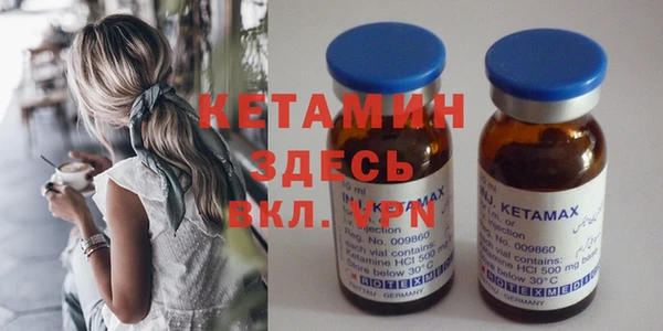 PSILOCYBIN Арсеньев